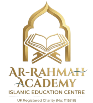 Ar-Rahmah Academy Islamic Academy UK Logo